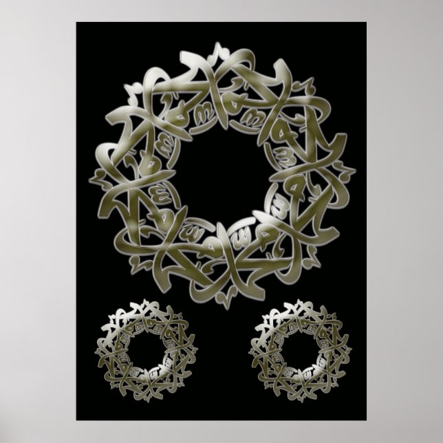 Mohammed (pbuh) Calligraphy... Poster (Front)