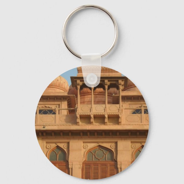 Mohatta Palace Museum: Iconic Design Key Ring (Front)