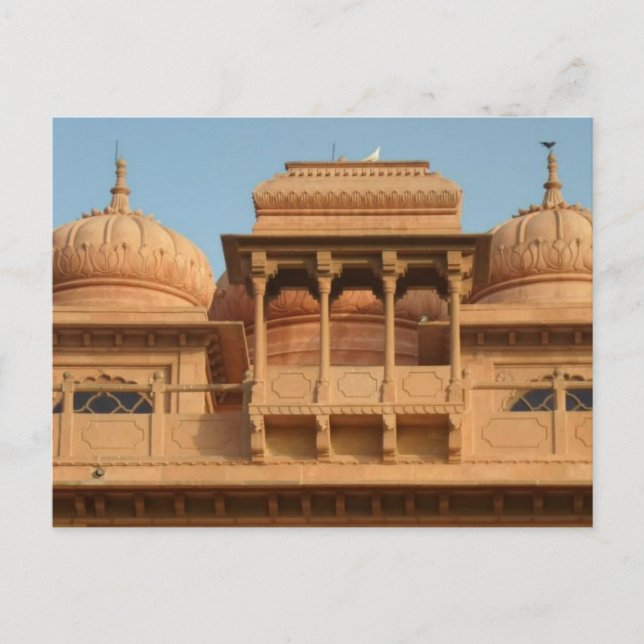 Mohatta Palace Museum: Iconic Design Postcard (Front)
