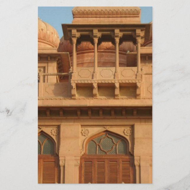 Mohatta Palace Museum: Iconic Design Stationery (Front)
