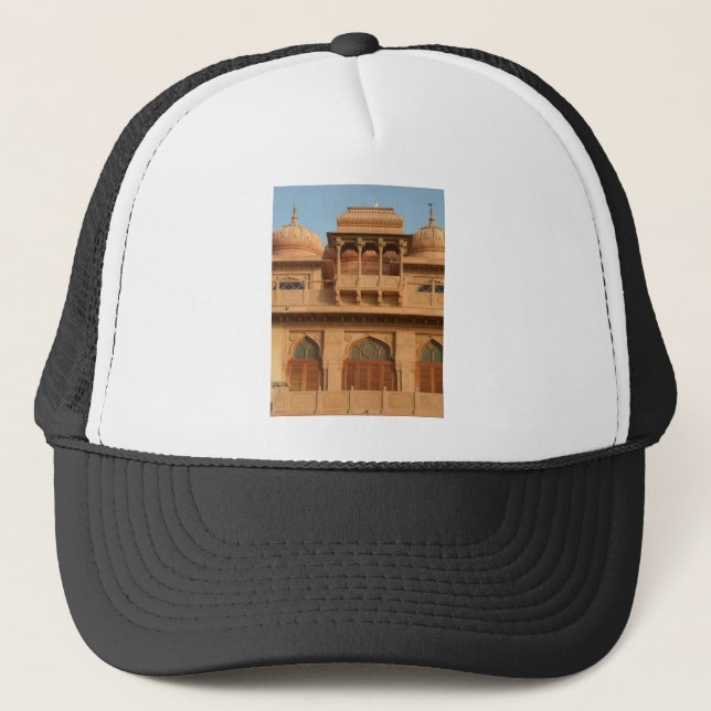 Mohatta Palace Museum: Iconic Design Trucker Hat (Front)