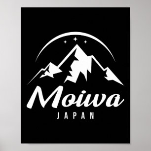 Moiwa Japan Ski Resort Skiing Snowboarding  Poster