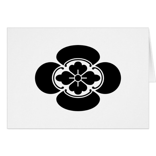 Mokko (Front Horizontal)