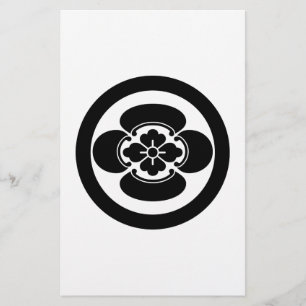 Mokko in a circle stationery