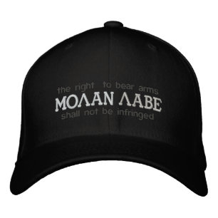 Molan Labe Embroidered Hat