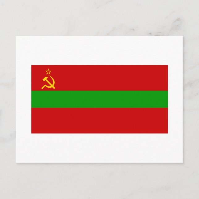 Moldavian SSR Flag Postcard (Front)