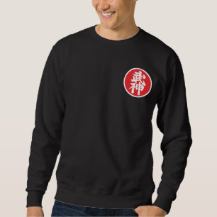 Moletom Bujinkan (Bujin Kyu) Sweatshirt