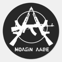 Molon Labe Anarchy Guns Sticker