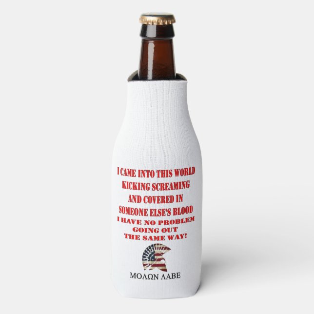 MOLON LABE BOTTLE COOLER (Bottle Front)