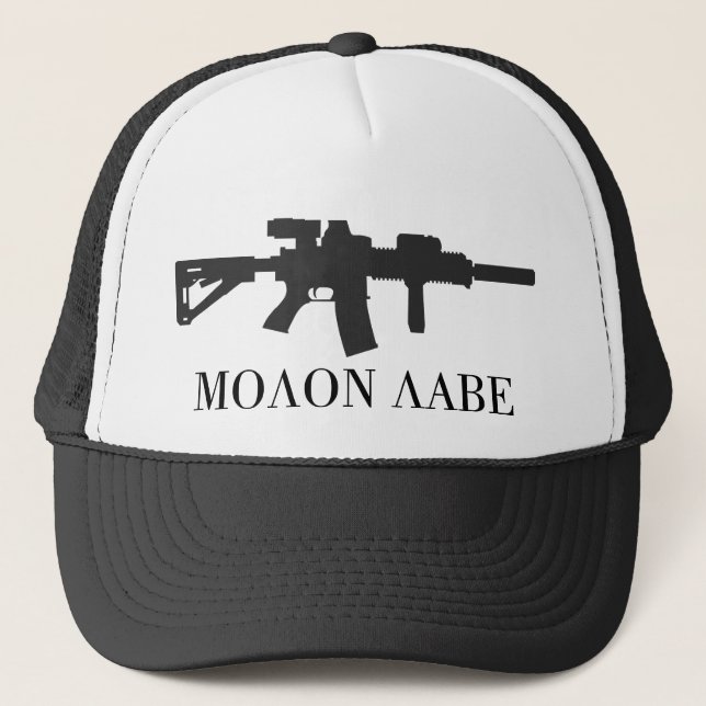 Molon Labe Carbine Cap (Front)