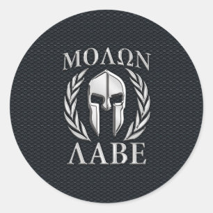 Molon Labe Chrome Like Spartan Helmet on Grille  Classic Round Sticker