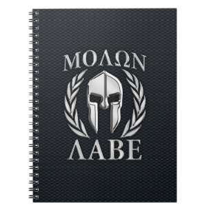 Molon Labe Chrome Like Spartan Helmet on Grille Spiral Notebook