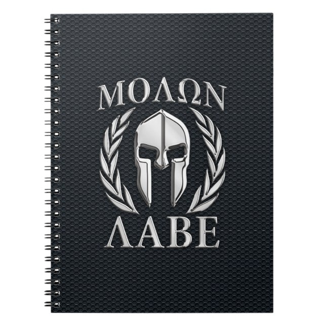 Molon Labe Chrome Like Spartan Helmet on Grille Spiral Notebook (Front)