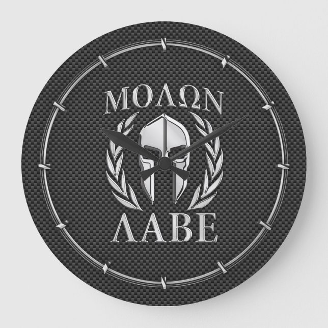 Molon Labe Chrome Spartan Helmet on Carbon Fibre Large Clock (Front)