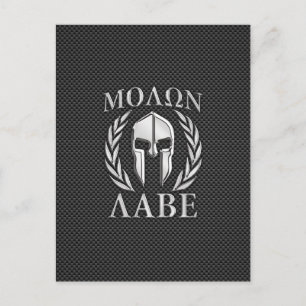 Molon Labe Chrome Spartan Helmet on Carbon Fibre Postcard