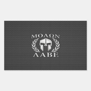 Molon Labe Chrome Style Spartan Armour Carbon Rectangular Sticker