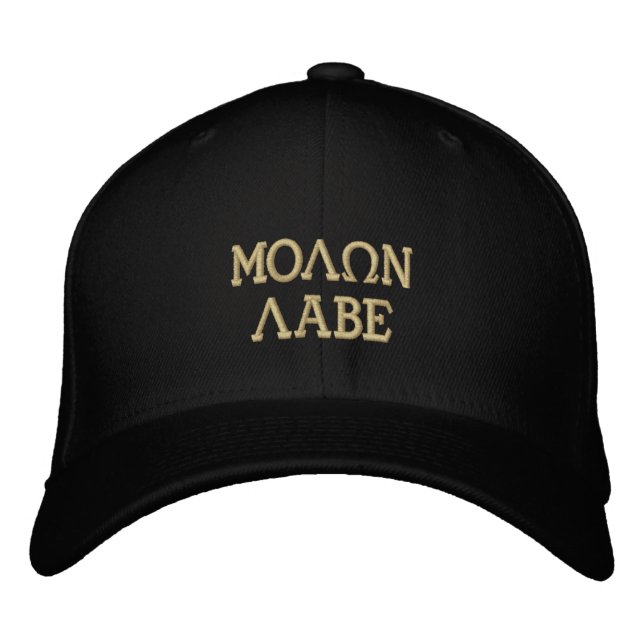 Molon Labe (Come and Take Them) Embroidered Hat (Front)