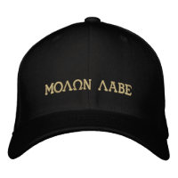 Molon Labe (Come and Take Them)