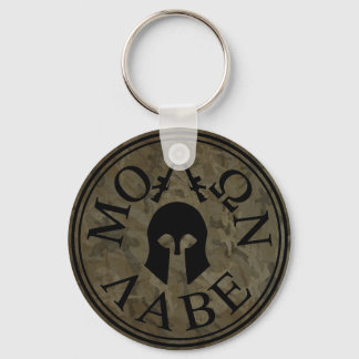 Molon Labe, Come and Take Them Key Ring