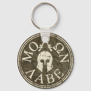 Molon Labe, Come and Take Them Key Ring