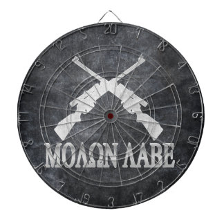 Molon Labe Crossed Rifles 2nd Amendment Dartboard