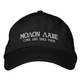 Molon Labe Embroidered Hat
