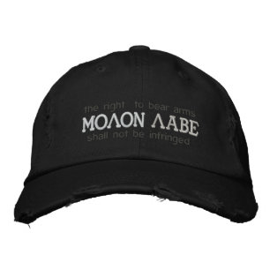 Molon Labe Embroidered Hat