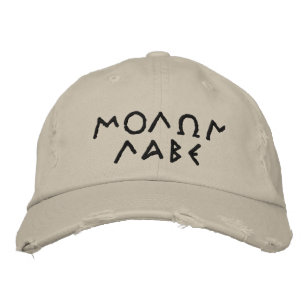 Molon Labe Embroidered Hat