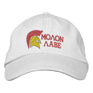 Molon Labe Embroidered Hat
