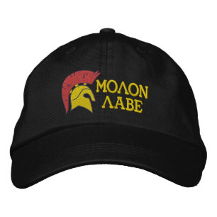 Molon Labe Embroidered Hat