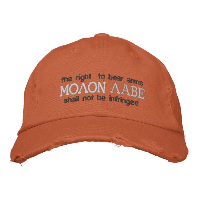 Molon Labe Embroidered Hat (Front)