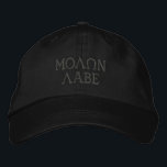 Molon Labe Embroidery Embroidered Hat<br><div class="desc">A Molon Labe expression embroidery on a fine custom embroidered baseball cap gift idea. Come and get them! Here's a selection of custom Molon Labe designs available on fine embroidered gear and gift ideas for everyone. Use the "Ask this Designer" link to contact us with your special design requests or...</div>