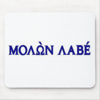 Molon Labe in Greek Lettering Mouse Pad