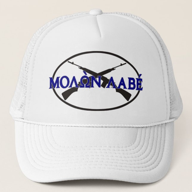 Molon Labe in Greek Lettering Trucker Hat (Front)