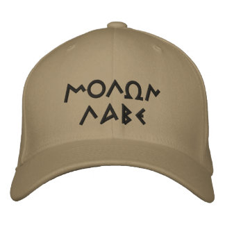 Molon Labe Iraq / Afghanistan Embroidered Hat