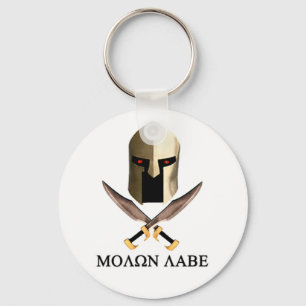 MOLON LABE KEY RING
