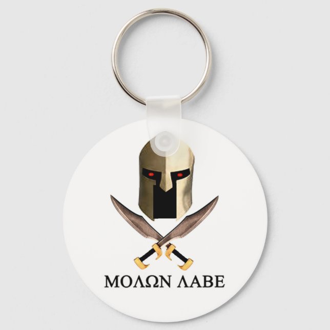 MOLON LABE KEY RING (Front)