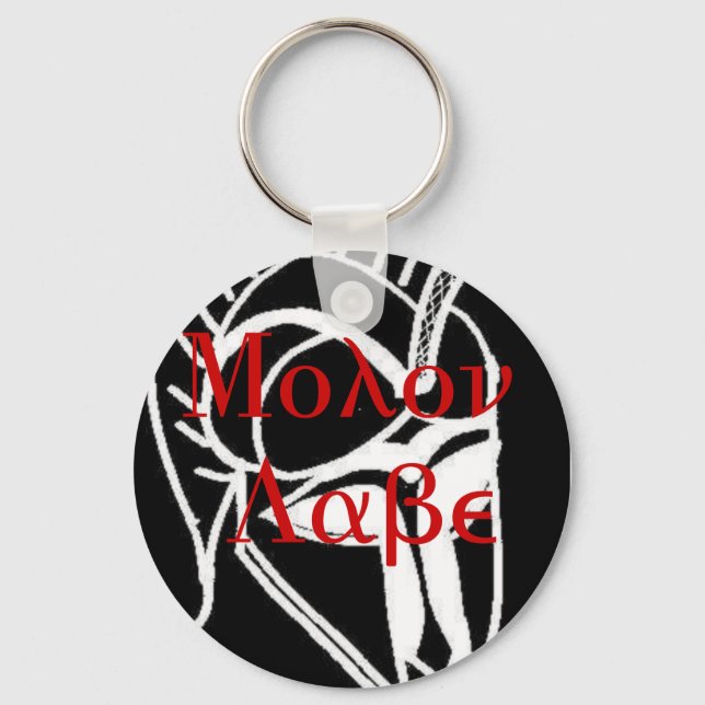 Molon Labe Key Ring (Front)