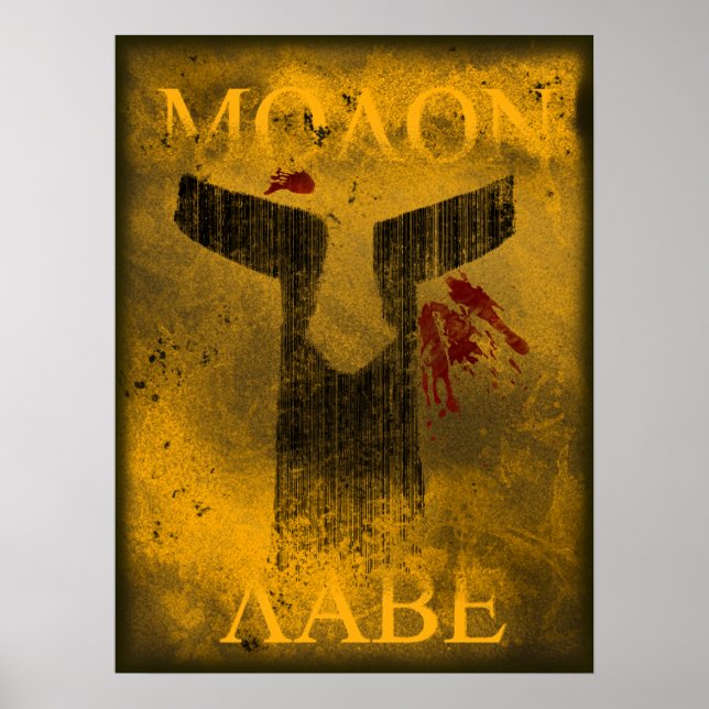 Molon Labe Poster (Front)