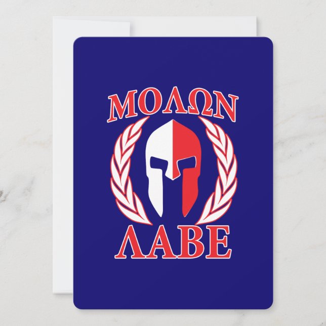 Molon Labe Spartan Armour Laurels Navy Blue (Front)