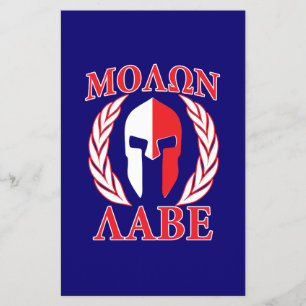 Molon Labe Spartan Armour Laurels Navy Blue Flyer