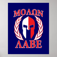Molon Labe Spartan Armour Laurels Navy Blue