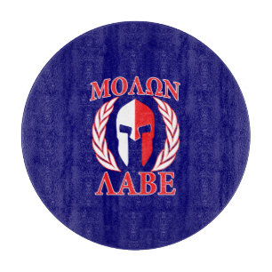 Molon Labe Spartan Armour Laurels Tri Colour Cutting Board