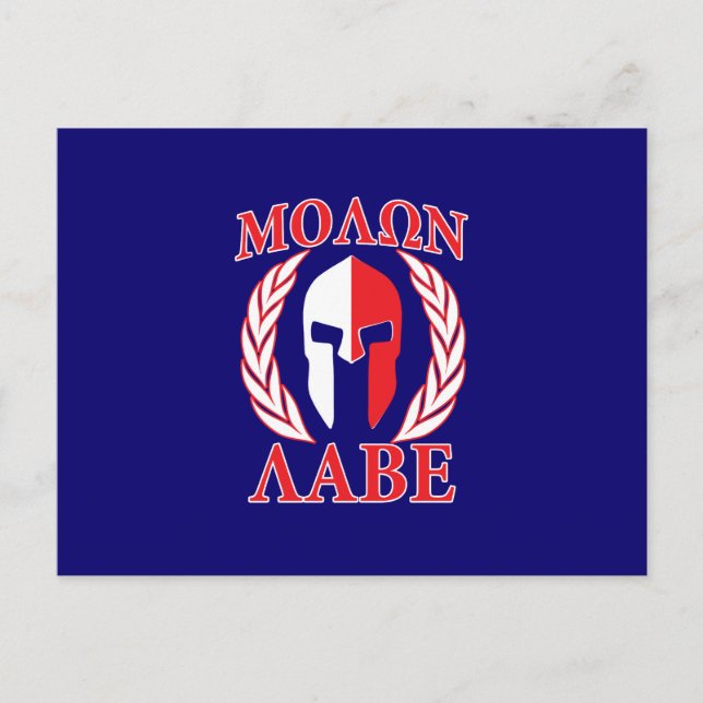 Molon Labe Spartan Armour Laurels Tri Colour Postcard (Front)