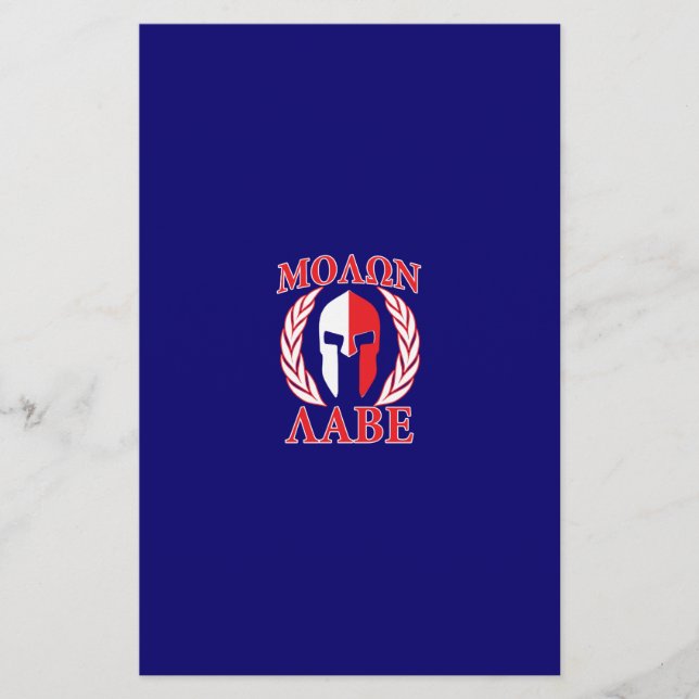 Molon Labe Spartan Armour Laurels Tri Colour Stationery (Front)