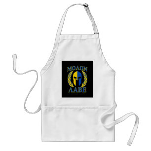 Molon Labe Spartan Armour Laurels Yellow Blue Deco Standard Apron