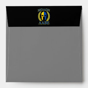 Molon Labe Spartan Armour Laurels Yellow Blue Envelopes