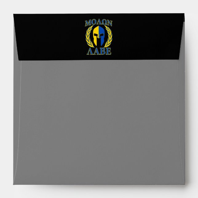 Molon Labe Spartan Armour Laurels Yellow Blue Envelopes (Back (Top Flap))