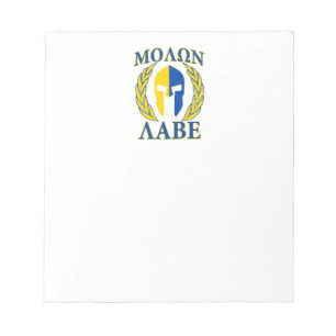 Molon Labe Spartan Armour Laurels Yellow Blue Notepad