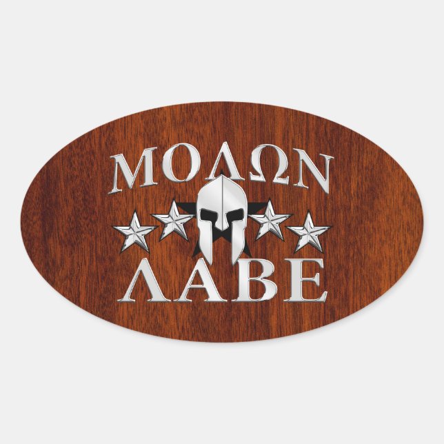 Molon Labe Spartan Helmet 5 stars Mahogany Style Oval Sticker (Front)